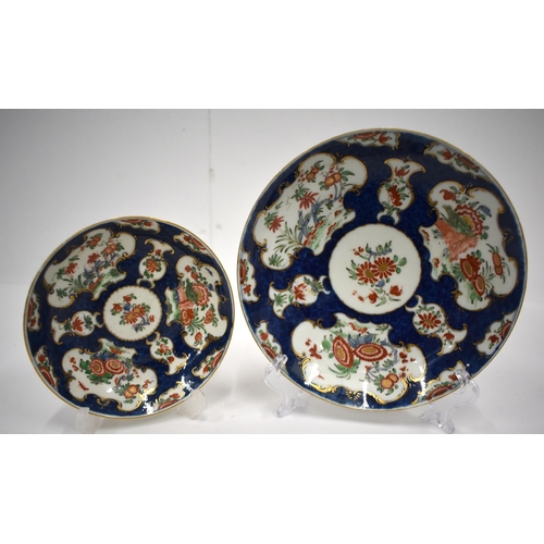 211 - 18th century Worcester saucer-dish painted in Kakiemon style with flowers in gilt panels and a Worce... 