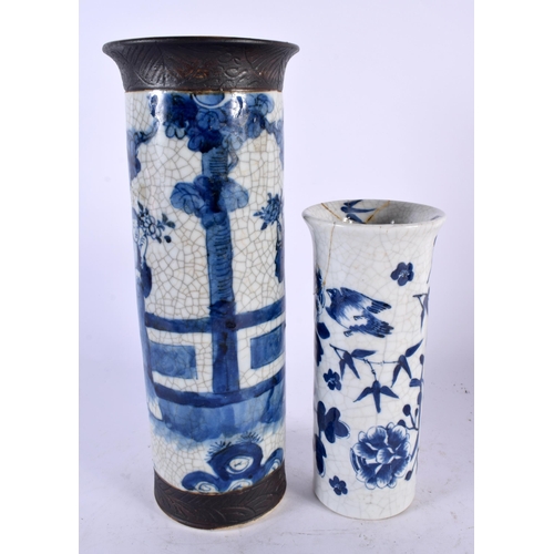 370 - A LARGE 19TH CENTURY CHINESE CRACKLE GLAZED BLUE AND WHITE VASE Qing, together with a similar smalle... 