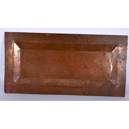 394 - A 17TH/18TH CENTURY PERSIAN MIDDLE EASTERN RECTANGULAR COPPER ALLOY TRAY engraved with motifs. 40 cm... 