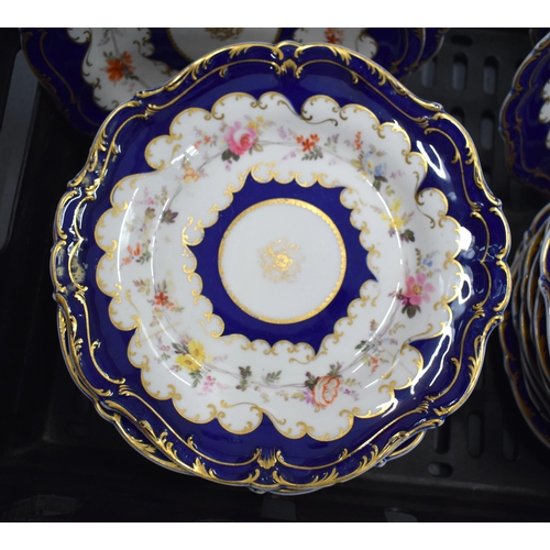 42 - A LARGE MID 19TH CENTURY ENGLISH PORCELAIN DESSERT SERVICE painted with flowers, pattern 3646. Large... 