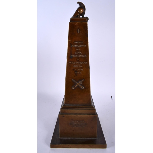 428 - A LARGE ANTIQUE DANISH BRONZE MILITARY GRAND TOUR OBELISK signed L Rasmussen Copenhagen. 34 cm high.