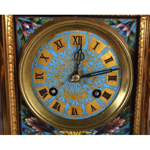 454 - A GOOD 19TH CENTURY FRENCH CHAMPLEVE ENAMEL BRONZE MANTEL CLOCK Reed & Sons, the case in the Manner ... 