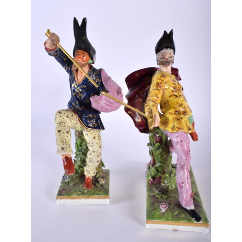 49 - A SET OF FOUR 19TH CENTURY FRENCH SAMSONS OF PARIS PORCELAIN FIGURES modelled after the 18th century... 