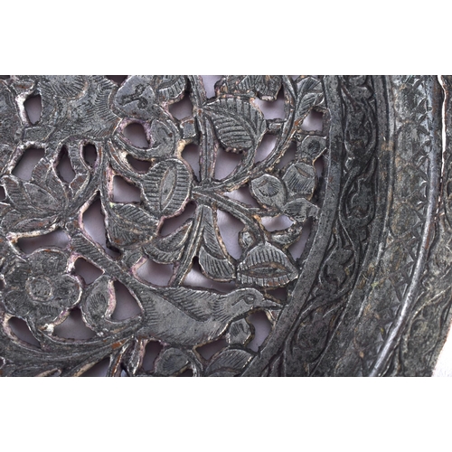 516 - A 17TH/18TH CENTURY MIDDLE EASTERN PERSIAN COPPER ALLOY DISH finely decorative all over with animals... 