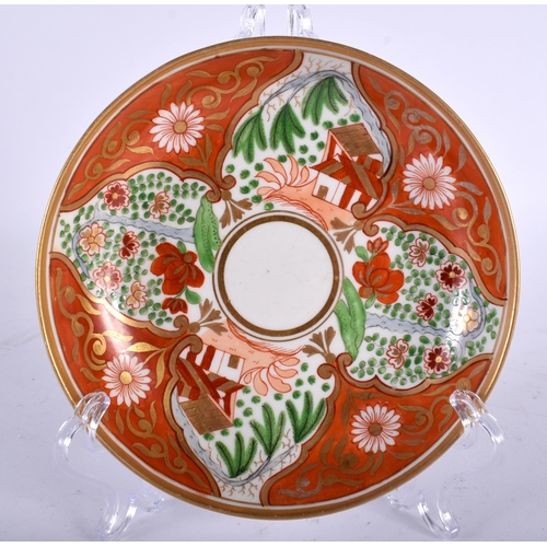 626 - A RARE EARLY 19TH CENTURY COALPORT IMARI PORCELAIN 'HOUSE' PORCELAIN TRIO. (3)