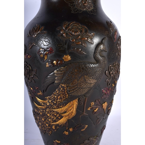 79 - A GOOD LARGE 19TH CENTURY JAPANESE MEIJI PERIOD ONLAID BRONZE VASE in the Manner of Suzuko Chokichi,... 