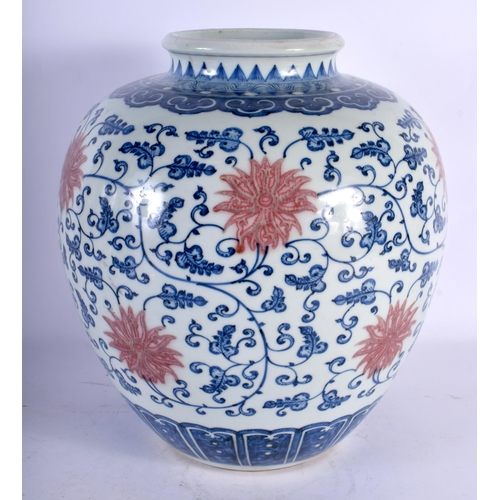 80 - A LARGE CHINESE BLUE AND WHITE IRON RED PAINTED BALUSTER JAR possibly 19th century, Ming style, pain... 