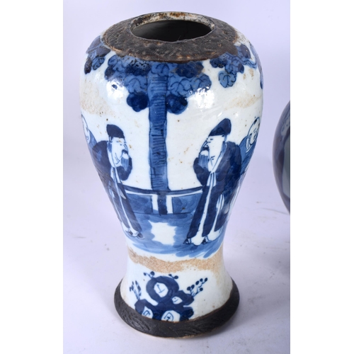 91 - A 19TH CENTURY CHINESE BLUE AND WHITE GLOBULAR VASE Qing, together with a blue & white vase, a Qianl... 