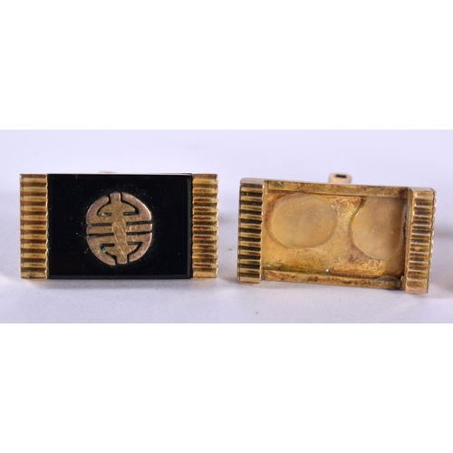 1238 - Two Pairs of 14ct Gold Cufflinks together with  other Pairs.  Stamped 14K, total weight of gold link... 