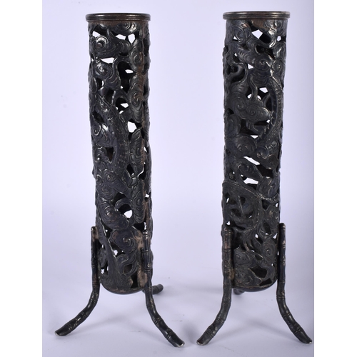 1442 - A Pair of Chinese Silver Pierced Vases.  Stamped WH, 18cm x 3.5cm, total weight 203g