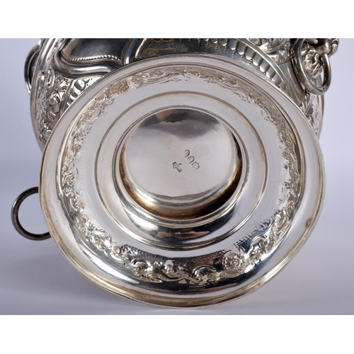 1455 - A LARGE VICTORIAN SILVER MONTEITH BOWL. London 1892. 935 grams. 17.5 cm x 25 cm.