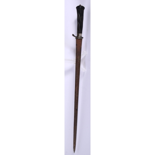 1516 - AN 18TH CENTURY GERMAN HUNTING SWORD. 63 cm long.