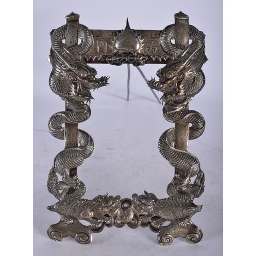 2000 - A FINE LATE 19TH CENTURY CHINESE EXPORT SILVER PHOTOGRAPH FRAME by KC (Canton) decorative with drago... 