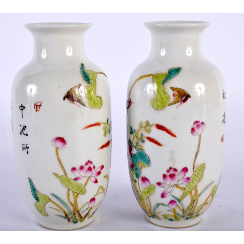 2558 - A PAIR OF CHINESE PORCELAIN VASES 20th Century. 12.5 cm high.