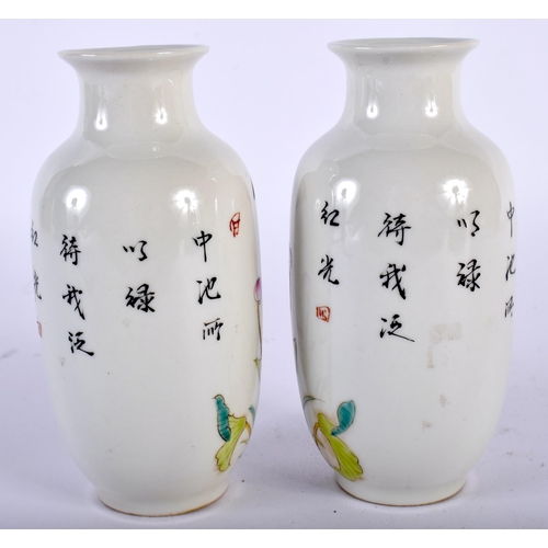 2558 - A PAIR OF CHINESE PORCELAIN VASES 20th Century. 12.5 cm high.