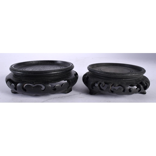 2827 - A GROUP OF 19TH/20TH CENTURY CHINESE CARVED HARDWOOD STANDS Qing. Largest 30 cm diameter. (qty)