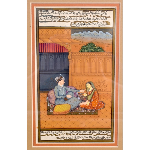 3012 - A framed Mughal watercolour together with a framed picture of Ganesha, an Etching etc 22 x 12 cm. (5... 