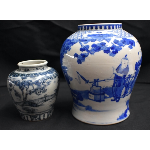 32 - A 19TH CENTURY CHINESE BLUE AND WHITE KANGXI REVIVAL VASE bearing Kangxi marks to base, together wit... 