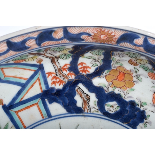 40E - A LARGE PAIR OF 17TH CENTURY JAPANESE GENROKU PERIOD IMARI BOWLS C1688-1703 decorated in vibrant ena... 