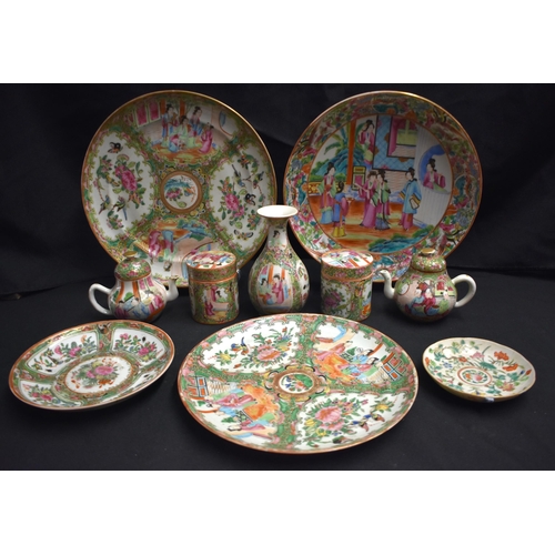 42 - A COLLECTION OF 19TH CENTURY CANTON FAMILLE ROSE WARES Qing, painted with figures, including teapots... 