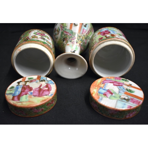 42 - A COLLECTION OF 19TH CENTURY CANTON FAMILLE ROSE WARES Qing, painted with figures, including teapots... 