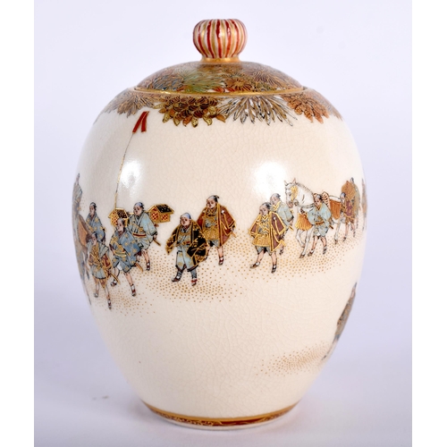 50A - A FINE 19TH CENTURY JAPANESE MEIJI PERIOD SATSUMA VASE AND COVER by Yabu Meizan, painted with figure... 