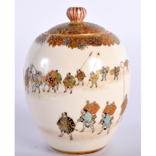 50A - A FINE 19TH CENTURY JAPANESE MEIJI PERIOD SATSUMA VASE AND COVER by Yabu Meizan, painted with figure... 