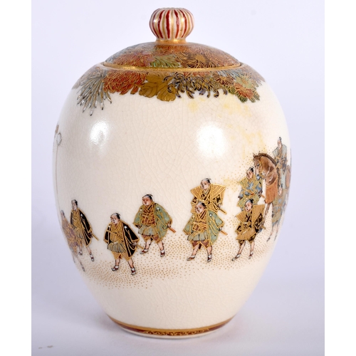 50A - A FINE 19TH CENTURY JAPANESE MEIJI PERIOD SATSUMA VASE AND COVER by Yabu Meizan, painted with figure... 