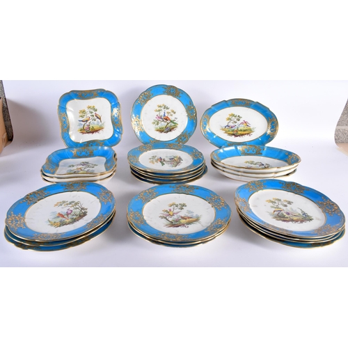 592 - A FINE AND EXTENSIVE 18TH CENTURY SEVRES PORCELAIN DINNER SERVICE painted with exotic birds within l... 