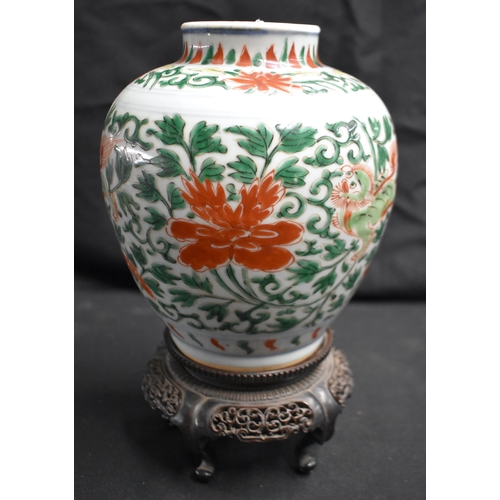 70 - A 16TH/17TH CENTURY CHINESE WUCAI PORCELAIN GLOBULAR VASE Ming, painted with Buddhistic lions amongs... 