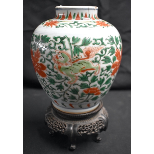 70 - A 16TH/17TH CENTURY CHINESE WUCAI PORCELAIN GLOBULAR VASE Ming, painted with Buddhistic lions amongs... 