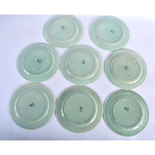 78 - FIVE ANTIQUE DOULTON BURSLEM PLATES together with a set of eight French Choisy Le Roy Celadon plates... 