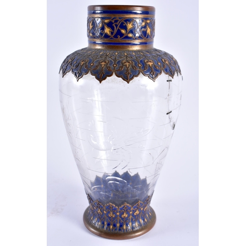 110 - AN 18TH CENTURY PERSIAN GLASS AND ENAMEL VASE decorated with crustaceans. 22 cm x 8 cm.