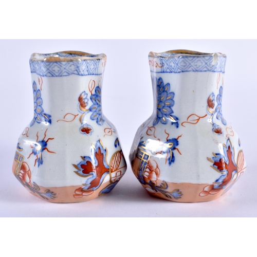 129 - A RARE PAIR OF MASONS MINIATURE IRONSTONE HYDRA TYPE JUGS. 7 cm x 6 cm.