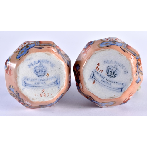 129 - A RARE PAIR OF MASONS MINIATURE IRONSTONE HYDRA TYPE JUGS. 7 cm x 6 cm.