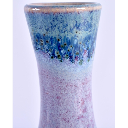 142 - Peter Sparrey (Born 1967) Studio pottery vase. 19 cm high.