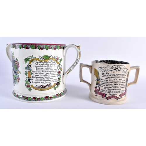 149 - TWO 19TH CENTURY ENGLISH TWIN HANDLED POTTERY LOVING CUPS. Largest 22 cm x 15 cm. (2)