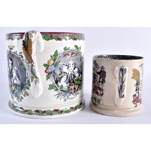 149 - TWO 19TH CENTURY ENGLISH TWIN HANDLED POTTERY LOVING CUPS. Largest 22 cm x 15 cm. (2)