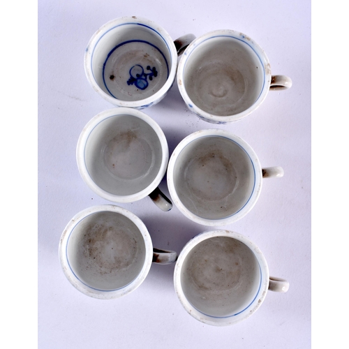 249 - Continental miniature childs tea set, decorated with periwinkle including teapot and cover, milk jug... 