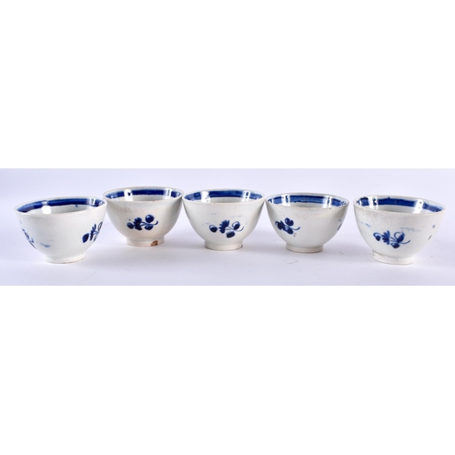 249 - Continental miniature childs tea set, decorated with periwinkle including teapot and cover, milk jug... 