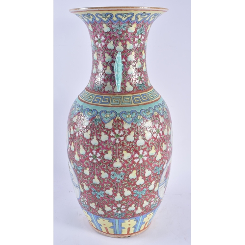 316 - A LARGE LATE 19TH/20TH CENTURY CHINESE FAMILLE ROSE STRAITS PORCELAIN VASE Late Qing, painted with f... 