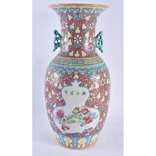 316 - A LARGE LATE 19TH/20TH CENTURY CHINESE FAMILLE ROSE STRAITS PORCELAIN VASE Late Qing, painted with f... 