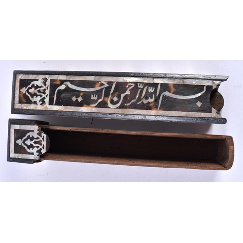 360 - A TURKISH MIDDLE EASTERN TORTOISESHELL AND MOTHER OF PEARL WRITING BOX. 22 cm x 14 cm.