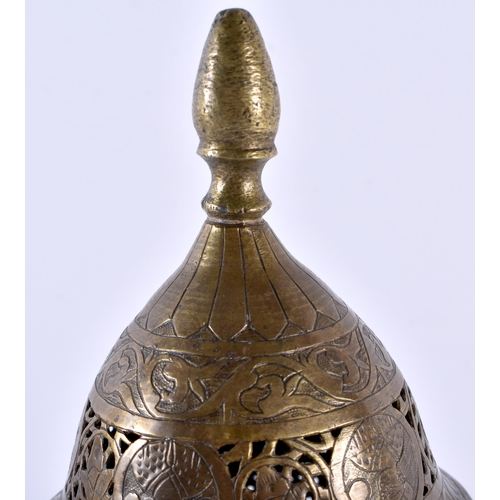 385 - AN UNUSUAL 18TH/19TH CENTURY PERSIAN QAJAR RETICULATED MOSQUE LANTERN decorated with Kufic script an... 