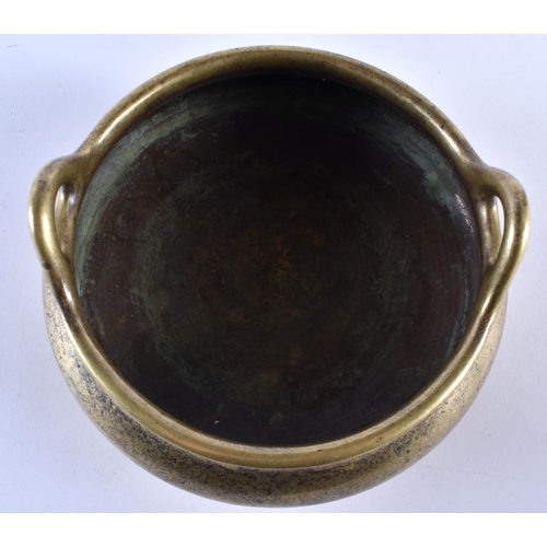 393 - A FINE 17TH/18TH CENTURY CHINESE TWIN HANDLED BRONZE CENSER bearing Xuande marks to base, of plain f... 