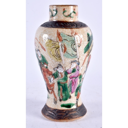 449 - A 19TH CENTURY CHINESE FAMILLE ROSE PORCELAIN VASE Qing, together with a Cloisonne enamel casket. La... 