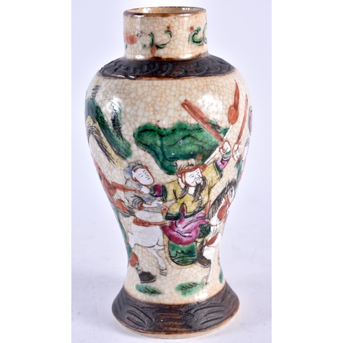 449 - A 19TH CENTURY CHINESE FAMILLE ROSE PORCELAIN VASE Qing, together with a Cloisonne enamel casket. La... 