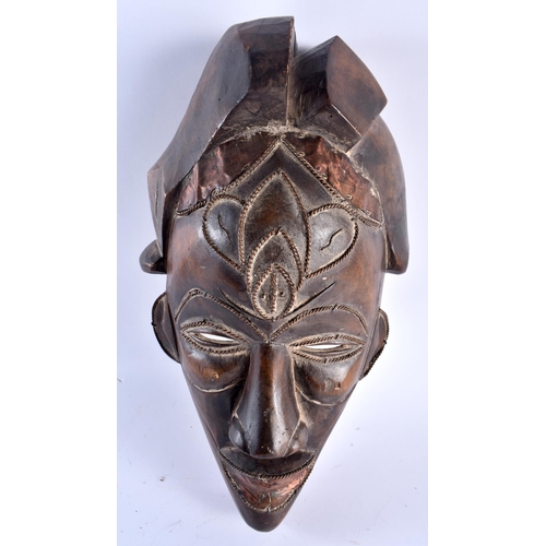 459 - AN UNUSUAL AFRICAN TRIBAL BASKET WEAVE CARVED WOOD CIRCULAR MASK together with another African mask ... 