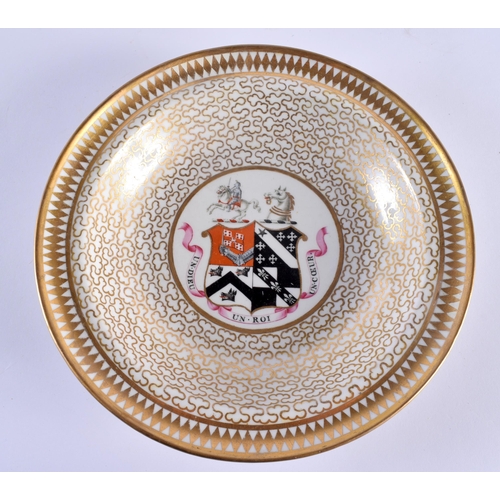 5 - AN 18TH CENTURY CHAMBERLAINS WORCESTER ARMORIAL BOWL together with a pair of relief moulded Chamberl... 