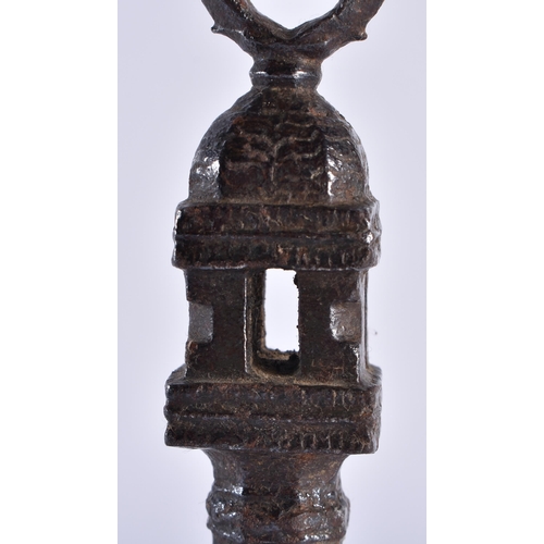 676 - AN 18TH CENTURY MIDDLE EASTERN ISLAMIC IRON TURKISH SCULPTURE formed as a column. 18 cm high.